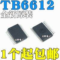Moteur dentraînement IC SSOP24 TB6612, puce TB6612 dc, nouveau et original