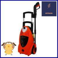 เครื่องฉีดน้ำ PUMPKIN ALEXANDER 130 บาร์ 1,600 วัตต์ELECTRIC PRESSURE WASHER PUMPKIN ALEXANDER 130-BAR 1600W **คุ้มที่สุดแล้วจ้า**