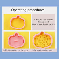 เจียงตกแต่งฮาโลวีนแม่พิมพ์บิสกิตพิมพ์กดคุกกี้ฟักทองชุดที่ตัดคุ้กกี้ทรงฮาโลวีน10ชิ้น