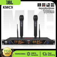 JBL KMC9 ไมโครโฟนโลหะมือถือไร้สายหนึ่งต่อสองไมโครโฟนมืออาชีพ UHF ความถี่ที่ปรับได้ในบ้าน KTV กิจกรรมกลางแจ้งการประชุมการแสดงบนเวทีการ ระย