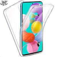 360 Double Silicone Case for Samsung Galaxy S20 Ultra Note 20 10 S10 S21 S22 Plus A51 A71 A52 A72 A32 A22 Full Protection Cover