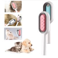 Pet Deshedding Brush Cat Dog Hair Fur Remover Grooming Brush Silicone Hair Remover Massage Tools Hair Removal Comb