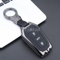 Zinc Alloy Car Key Case Full Cover For Peugeot 308 408 508 2008 3008 4008 5008 Citroen C4 C4L C6 C3-XR Smart Shell Accessories