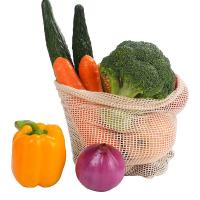 1Pc Environmental Protection Pure Cotton Coarse Mesh Bag Supermarket Drawstring Shopping For Vegetables Fruits