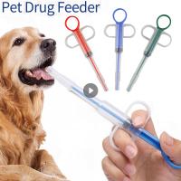 Tablet Pill Piller Push Dispenser Medicine Water Milk Dog Cat Tube Feeder Tools Dog Cat Accessories