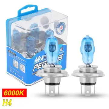 2Pcs H4 100W 4500K Car Xenon Gas Halogen Headlight Headlamp Lamp Bulbs Blue  Shell