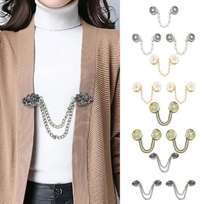 3Pcs 2023 New Fashion Women Vintage Flower Chain Cardigan Clip Lady Retro Hand Forged Buckles Cloak Brooch Pin Jewelry