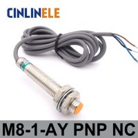 LJ8A3-1-Z M8/AY 1มม. 6-36V แบบเหนี่ยวนำ DC PNP NC ชนิดป้องกันหน้าจอสวิตช์เหนี่ยวนำในระยะชนิด LJ8A3สวิตช์เซ็นเซอร์