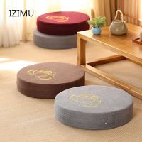 【LZ】 IZIMU 40X6CM Yoga Meditate PEP Hard Texture Meditation Cushion Backrest Pillow Japanese Tatami Mat Removable and Washable