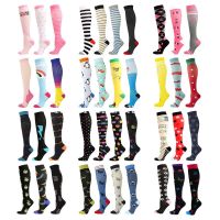 New Compression Stockings Pregnancy Nursing Varicose Veins Medical Blood Circulation Edema Diabetes Socks 20-30 Mmhg Sport Socks Socks