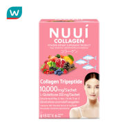 ?โปร 8.8 Midmonth? จัดส่งฟรี NUUI ผลิตภัณฑ์เสริมอาหาร หนุย คอลลาเจน 10,000มก. (15กรัม x 6ซอง) Cash on delivery เก็บเงินปลายทาง