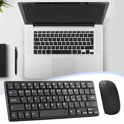 2.4G Mouse Keyboard Combo Portable Wireless 1200DPI Ergonomic Mice Keypad Set for Office Caring Computer Supplies