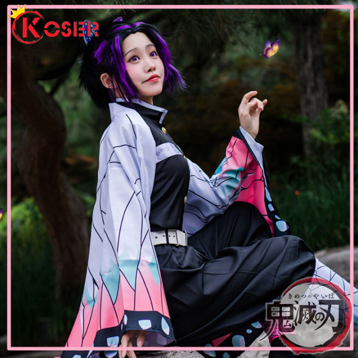 [LXYH- COSER KING] In Stock Anime Cosplay Demon Slayer: Kimetsu no ...