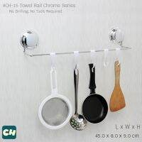 CH-15 ราวแขวนผ้าสแตนเลส รุ่น Chrome Series ไม่ต้องเจาะผนัง l คัมโฮม Cuumhome