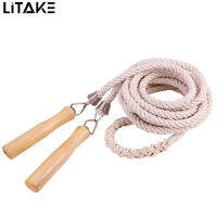 3pcs Skipping Rope With Wooden Handle Outdoor Activity Dutch Jump Rope For Kids Teenagers Grown-ups 16 &amp; 22.9 &amp; 32.8