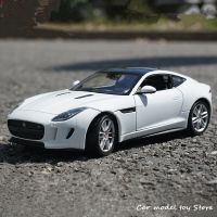 WELLY 1:24 JAGUAR F Type Coupe รถสปอร์ตแบบจำลองรถจากโลหะอัลลอยด์ศิลปะทำมือโมเดลตกแต่งของเล่นแบบชุดสะสมเครื่องมือของขวัญ