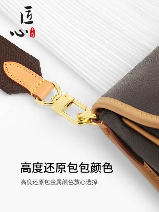 suitable-for-lv-diane-french-stick-bag-canvas-shoulder-strap-bag-messenger-strap-replacement-wide-bag-belt-single-buy