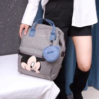 พร้อมส่ง Mickey กระเป๋าเป้มิกกี้เม้าส์-927928 มีกระเป๋าเล็กติดให้ช่องเยอะใส่ของได้เยอะ มี 2 ขนาด แบบใหม่