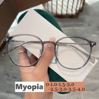 【LZ】◈☃☌  Óculos Square Frame Miopia para homens e mulheres luz anti-azul óculos prescritos luxo lente transparente dioptrias estilo moderno dioptrias