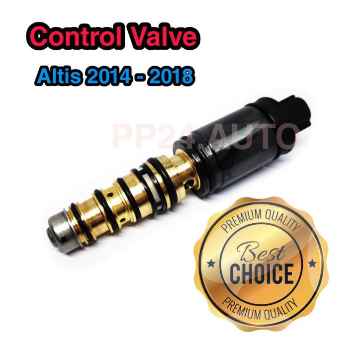 สุดคุ้ม-วาล์วคอนลแอร์-โตโยต้า-อัลติส-คอนลวาล์ว-control-valve-toyota-altis-2014-2018-ราคาถูก-วาล์ว-รถยนต์-วาล์ว-น้ำ-รถ