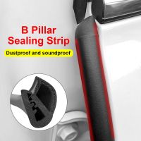 แถบกันลมสำหรับประตูรถ2ชิ้นแถบยางตราประทับรถ EPDM อุปกรณ์เสริมสำหรับรถยนต์อุปกรณ์ยางลดเสียงกันลม