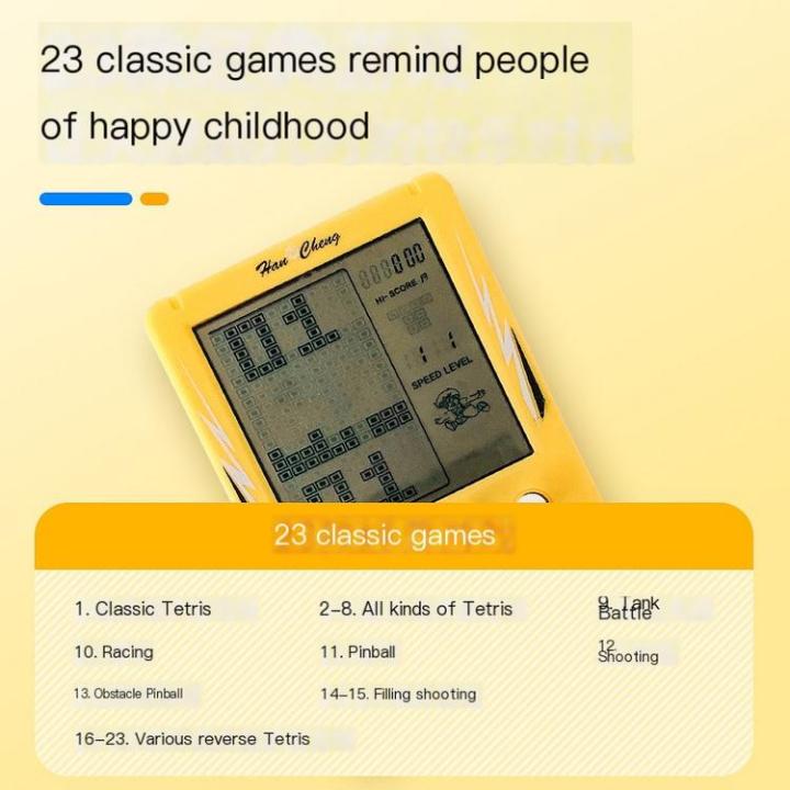 วินเทจเครื่องเกมวิดีโอเกมบล็อกบล็อกเกมเด็กเล่นย้อนยุคเด็กเล่นเกมสนุกสนุก