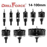 【DT】hot！ Drillforce Newest 14-100mm Hole Saw Bits Alloy Carbide Cobalt Cutter Plate Iron Metal Cutting