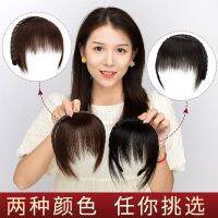 Douyin same style braided headband bangs one real hair front forehead curtain sideburns cover white hair broken bangs wig piece