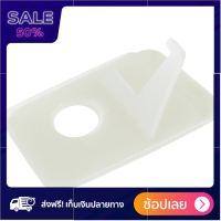 ที่วางลูกธนูพลาสติกสำหรับคนถนัดซ้าย ฟรีโค้ดส่วนลด50บาท