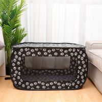 Portable Black Pet Fence for Dogs - Easy to Open and Close Strong and Tear Resistant Ideal for Pet Playing and Rest