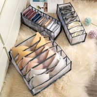 1 Piece Home Storage Box For Underwear Sock Bra Storage Organizer Box Washable Drawer Divider