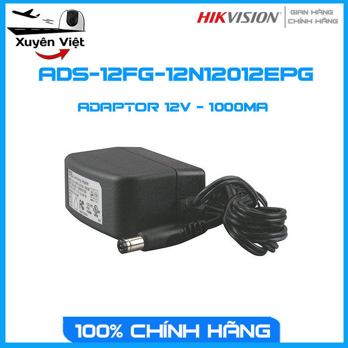 adaptor hikvision