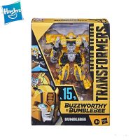 Hasbro Transformers Buzzworthy Bumblebee Studio Series Deluxe Class Bumblebee ของเล่นของขวัญสำหรับเด็ก Transformers Toys