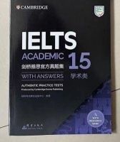 แคมบริดจ์ IELTS วิชาการพร้อมคำตอบและเสียง15