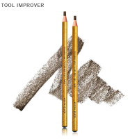 TOOL IMPROVER วาดเส้นดินสอเขียนคิ้วกันน้ำและเหงื่อออกยาวนานไม่เปลี่ยนสี