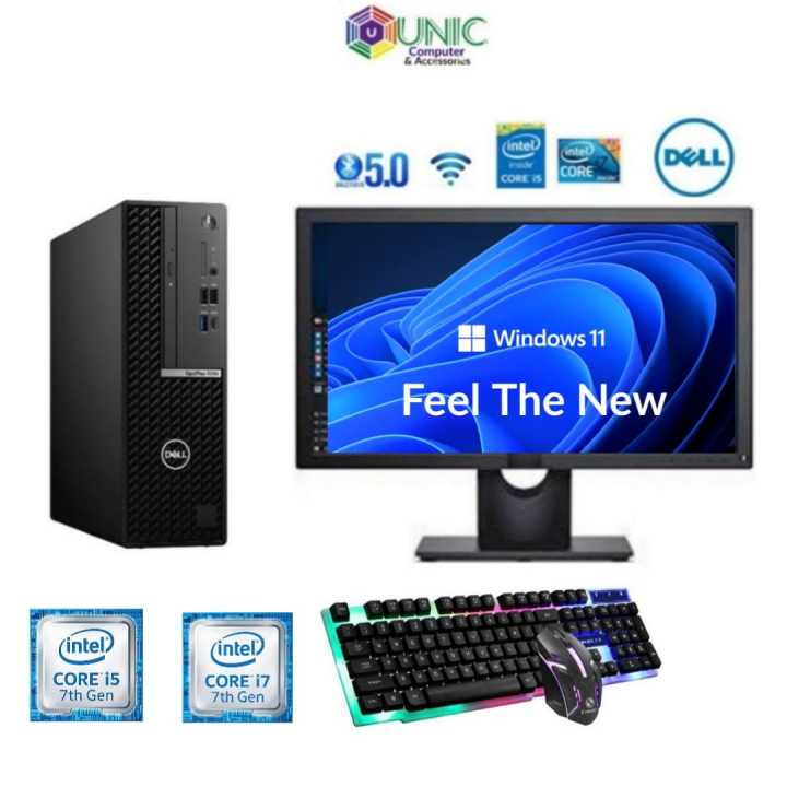 PC Set or PC Only Dell i5 7th Gen with Keyboard Mouse WIFI adapter [  Refurbished ] | Lazada