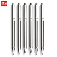 【DT】hot！ Retractable Metal Gel Pens 0.5mm ink Ballpoint with Replaceable Refills