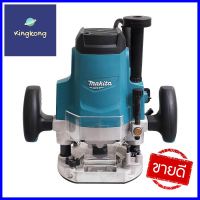 เครื่องเซาะร่อง MAKITA M011-M3600B 12 มม. 1650 วัตต์ELECTRIC ROUTER MAKITA M011-M3600B 12MM 1650W **ราคารวม Vat แล้วค่ะ ไม่มีบวกเพิ่ม**