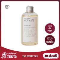 Skin Syrup Activate Shower Gel 250ml