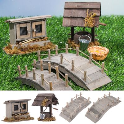 ┇✹∏ 1:12 Outdoor Scene Model Miniature Chicken Coop Mini Arch Bridge Dollhouse Decor Fairy Garden Micro Landscape Dolls Accessory