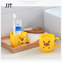 JJT ถ้วยสำหรับแปรงฟัน เป็ดน้อยสีเหลือง ถ้วยการ์ตูน ถ้วยสำหรับเด็กแปรงฟัน ถ้วยน้ำยาบ้วนปาก ข้น ถ้วยพลาสติก