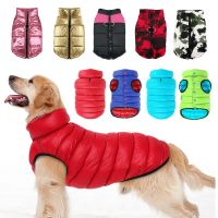 Warm Dog Clothes Vest Waterproof Winter Dogs Jacket Coat 3 Layer Thick Pet Clothing Outfit for Small Medium Large Dogs S-7XL