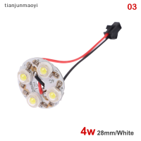 Tianjunmaoyi ไฟ LED 3W/4W/5W ลูกปัดโคมไฟบอร์ดหลอดแสงแปลงแหล่งกำเนิดแสง23/28Mm