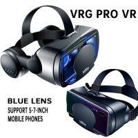 กล่องแว่นตา3D เสมือนจริง VRG PRO VR Realidade หูฟังติดหมวกกันน็อคสเตอริโอพร้อมรีโมทคอนโทรลสำหรับ IOS แว่น VR สมาร์ทโฟน