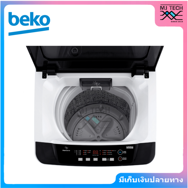 beko-เครื่องซักผ้าฝาบน-ขนาด-8-kg-รุ่น-btu8086w