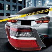 [COD] Suitable for 15 and 16 taillight rear semi-assembly brake light reversing anti-crash