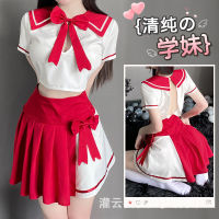 Jk Lingerie Sexy Passion Pure Bed Cos Uniform Temptation Pajamas Midnight Charm Maid 2716