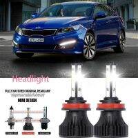 ไฟหน้ารถยนต์ LED LAI 40w 6000k สีขาว สําหรับ KIA OPTIMA (JF) 2015-2023 2PCS