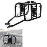 Fit for KAWASAKI KLR650 KLR 650 2022+ Motorcycle Saddlebag Luggage Support Racks Mounting Brackets Pannier Racks Side carrier