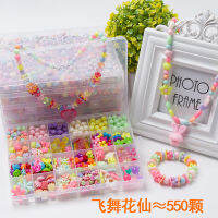 Material Package Necklace Childrens Beaded ToysdiyHandmade Fantasy Crystal OrnamentdlyBuilding Cottage Beads String